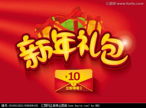 办理怀卡托理工学院成绩单